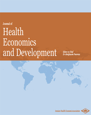 Journal of Health Economics and Development